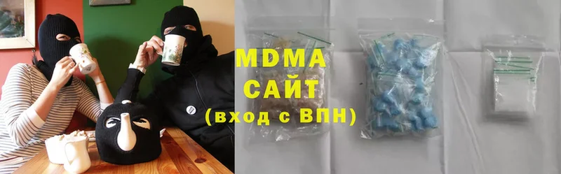 MDMA VHQ  ссылка на мегу ССЫЛКА  Дальнегорск 